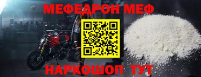 героин Кунгур
