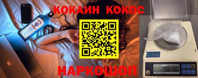 MESCALINE Кулебаки