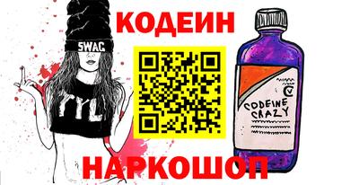 spice Кумертау