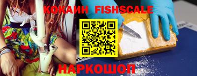 героин Кунгур