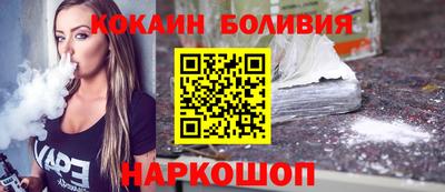MESCALINE Кулебаки