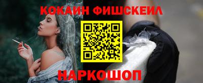 героин Кунгур