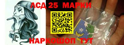 героин Кунгур