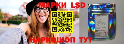 MESCALINE Кулебаки