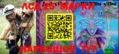 MESCALINE Кулебаки