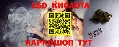 MESCALINE Кулебаки
