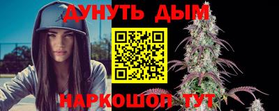 spice Кумертау
