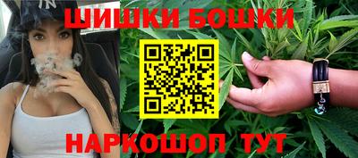 героин Кунгур