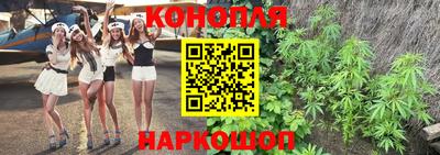 MESCALINE Кулебаки