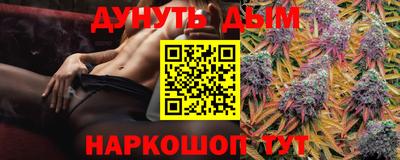 MESCALINE Кулебаки