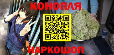 spice Кумертау