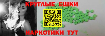 героин Кунгур
