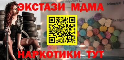MESCALINE Кулебаки