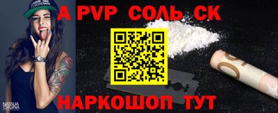 MESCALINE Кулебаки
