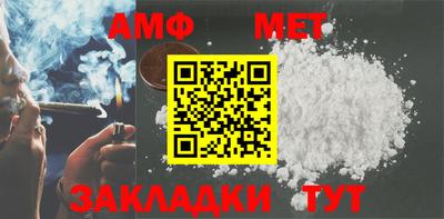 MESCALINE Кулебаки