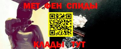 MESCALINE Кулебаки