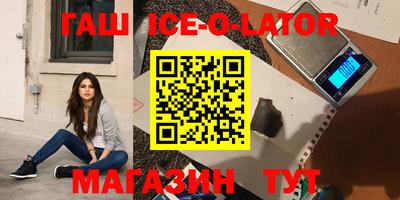 MESCALINE Кулебаки