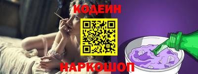MESCALINE Кулебаки