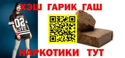 spice Кумертау