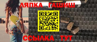 героин Кунгур