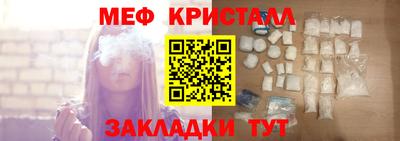 героин Кунгур